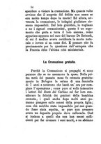 giornale/BVE0264052/1893/unico/00000058