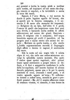 giornale/BVE0264052/1893/unico/00000218