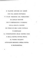 giornale/BVE0264052/1894/unico/00000007