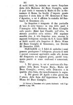 giornale/BVE0264052/1894/unico/00000186