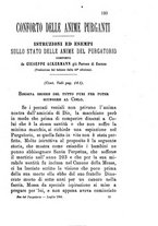 giornale/BVE0264052/1894/unico/00000197