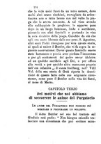 giornale/BVE0264052/1894/unico/00000198