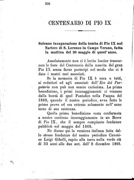 L'eco del Purgatorio pubblicazione mensuale indirizzata al suffragio de' fedeli defunti