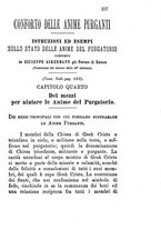 giornale/BVE0264052/1894/unico/00000231