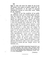 giornale/BVE0264052/1894/unico/00000366