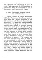 giornale/BVE0264052/1895/unico/00000011