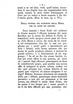 giornale/BVE0264052/1895/unico/00000012