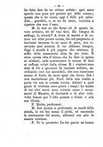 giornale/BVE0264052/1895/unico/00000024