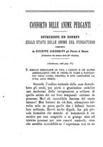giornale/BVE0264052/1895/unico/00000136