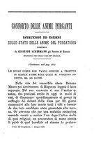 giornale/BVE0264052/1895/unico/00000165