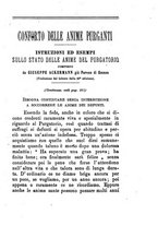 giornale/BVE0264052/1895/unico/00000203