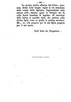 giornale/BVE0264052/1895/unico/00000212