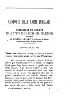 giornale/BVE0264052/1895/unico/00000229