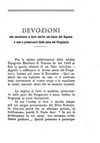 giornale/BVE0264052/1895/unico/00000233
