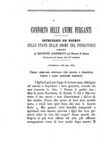 giornale/BVE0264052/1895/unico/00000264