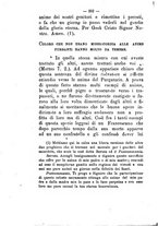 giornale/BVE0264052/1895/unico/00000266