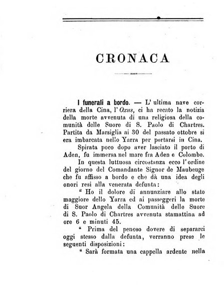 L'eco del Purgatorio pubblicazione mensuale indirizzata al suffragio de' fedeli defunti