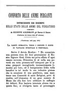 giornale/BVE0264052/1895/unico/00000331