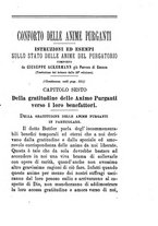 giornale/BVE0264052/1895/unico/00000369