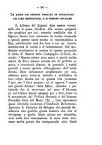 giornale/BVE0264052/1895/unico/00000371