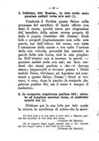 giornale/BVE0264052/1898/unico/00000014