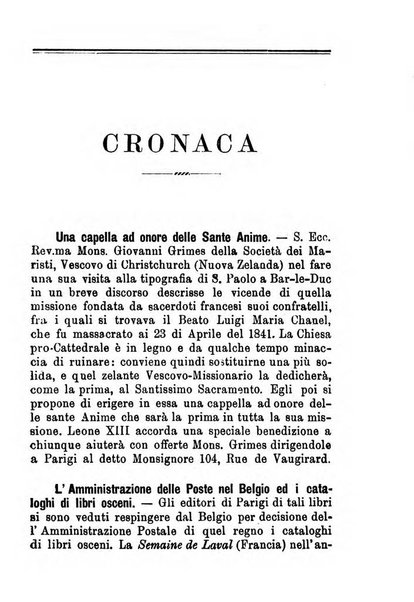 L'eco del Purgatorio pubblicazione mensuale indirizzata al suffragio de' fedeli defunti