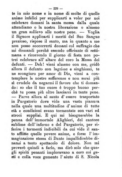 L'eco del Purgatorio pubblicazione mensuale indirizzata al suffragio de' fedeli defunti