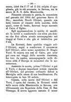 giornale/BVE0264052/1898/unico/00000307