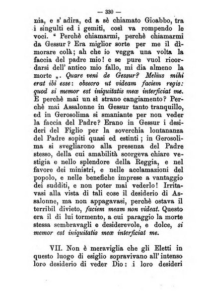 L'eco del Purgatorio pubblicazione mensuale indirizzata al suffragio de' fedeli defunti