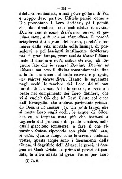 L'eco del Purgatorio pubblicazione mensuale indirizzata al suffragio de' fedeli defunti