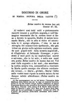 giornale/BVE0264056/1884/unico/00000011