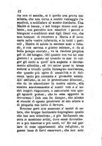giornale/BVE0264056/1884/unico/00000018