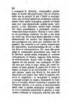 giornale/BVE0264056/1884/unico/00000030