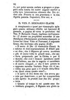 giornale/BVE0264056/1884/unico/00000096