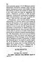 giornale/BVE0264056/1884/unico/00000100