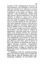 giornale/BVE0264056/1884/unico/00000105