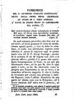 giornale/BVE0264056/1884/unico/00000249