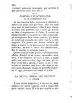 giornale/BVE0264056/1884/unico/00000292