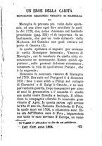 giornale/BVE0264056/1884/unico/00000345