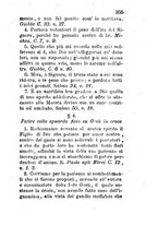 giornale/BVE0264056/1884/unico/00000363