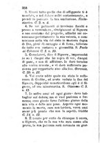giornale/BVE0264056/1884/unico/00000366