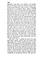 giornale/BVE0264056/1884/unico/00000374