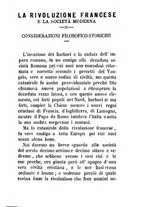 giornale/BVE0264056/1890/unico/00000011