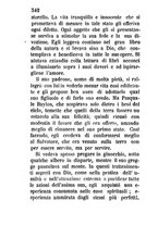 giornale/BVE0264056/1890/unico/00000274