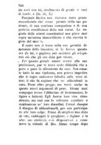 giornale/BVE0264056/1890/unico/00000276