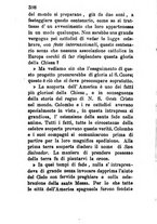 giornale/BVE0264056/1890/unico/00000334