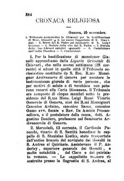 Letture cattoliche di Genova