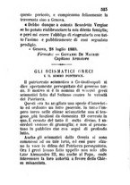 giornale/BVE0264056/1890/unico/00000467