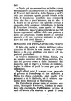 giornale/BVE0264056/1890/unico/00000510