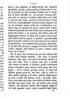 giornale/BVE0264069/1883/unico/00000011